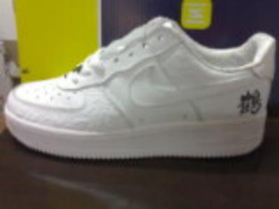 wholesale air force 1-254